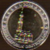 2008 ALEMANIA 2�